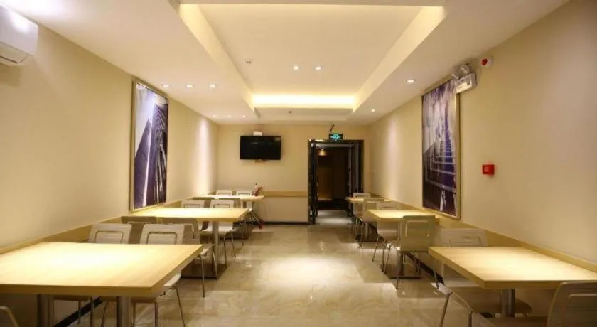 City Comfort Inn Hotel Guiyang Normal University Yangmingci Metro Station