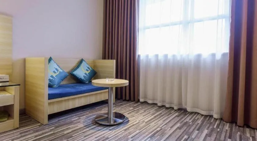 City Comfort Inn Hotel Guiyang Normal University Yangmingci Metro Station
