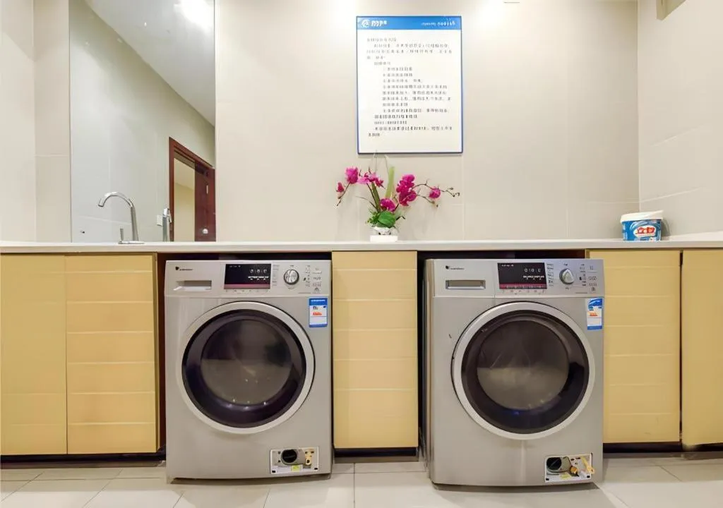 City Comfort Inn Hotel Guiyang Normal University Yangmingci Metro Station