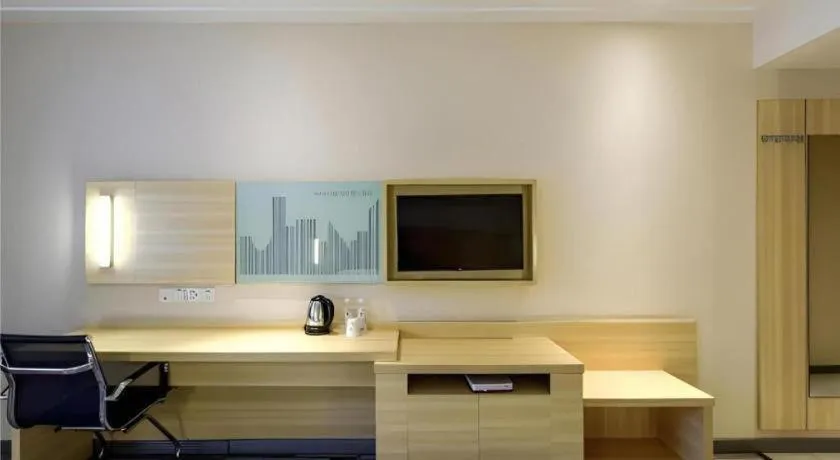 City Comfort Inn Hotel Guiyang Normal University Yangmingci Metro Station