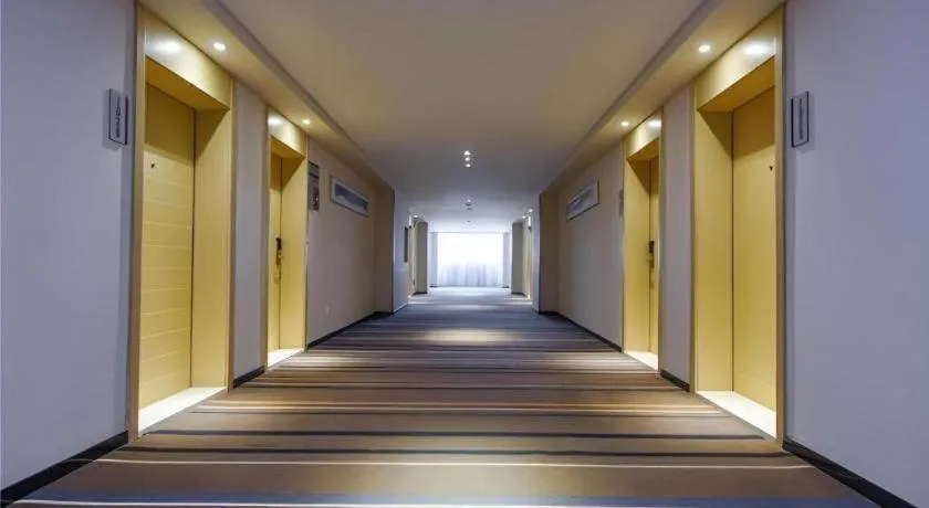 City Comfort Inn Hotel Guiyang Normal University Yangmingci Metro Station