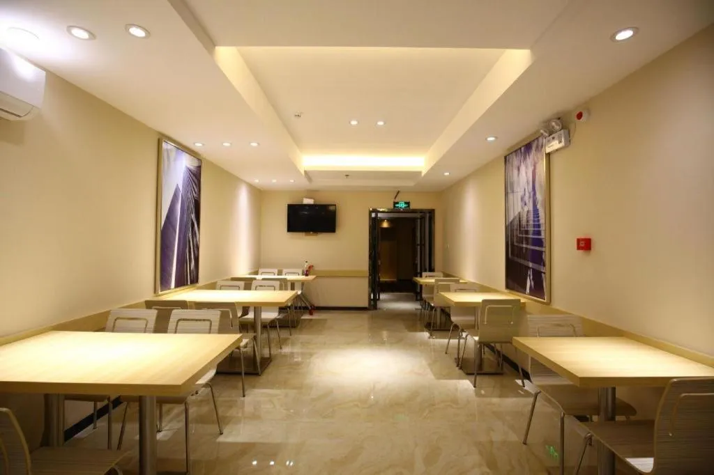 City Comfort Inn Hotel Guiyang Normal University Yangmingci Metro Station