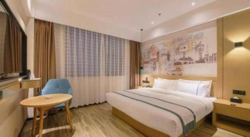 Bed in City Comfort Inn Hezhou Avenue