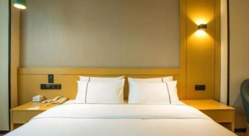 Bed in City Comfort Inn Hezhou Avenue