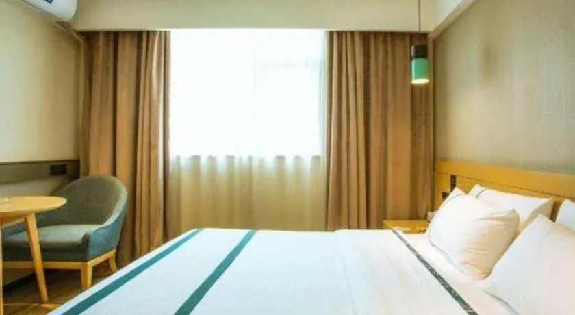 Bed in City Comfort Inn Hezhou Avenue