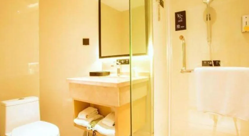 City Comfort Inn Hezhou Avenue