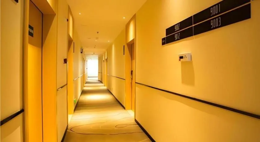 City Comfort Inn Hezhou Avenue