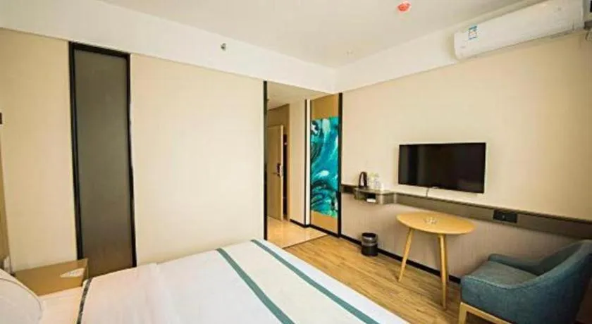 Bed in City Comfort Inn Hezhou Avenue