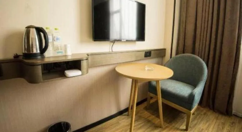 City Comfort Inn Hezhou Avenue