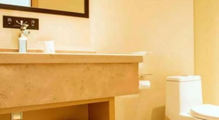 City Comfort Inn Hezhou Avenue