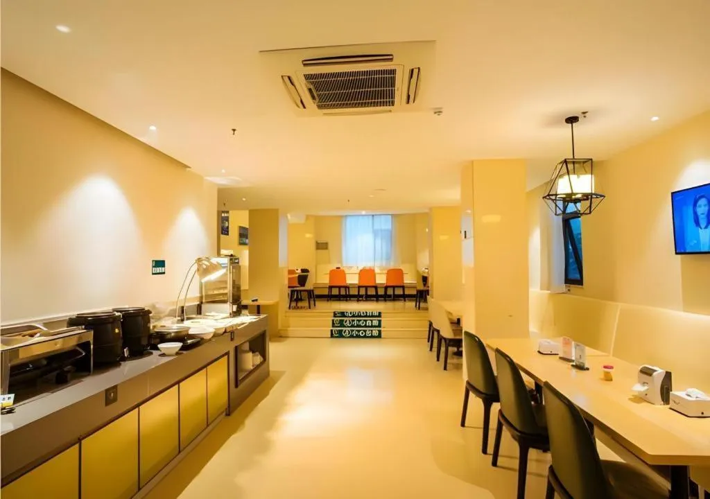 City Comfort Inn Hezhou Avenue