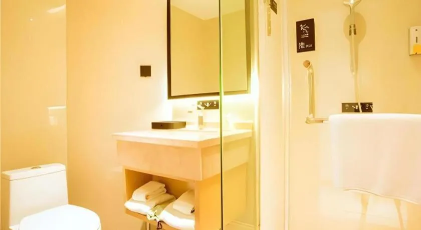 City Comfort Inn Hezhou Avenue