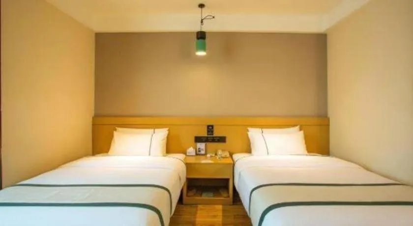 Bed in City Comfort Inn Hezhou Avenue