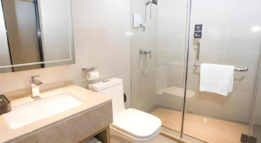 City Comfort Inn Yuzhou Yuwang Square