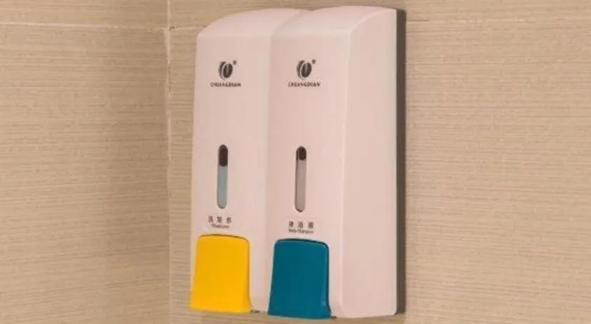 City Comfort Inn Dongguan Nancheng Tian'an Digital City