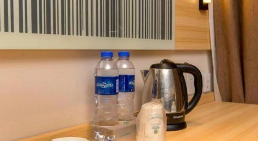 City Comfort Inn Dongguan Nancheng Tian'an Digital City