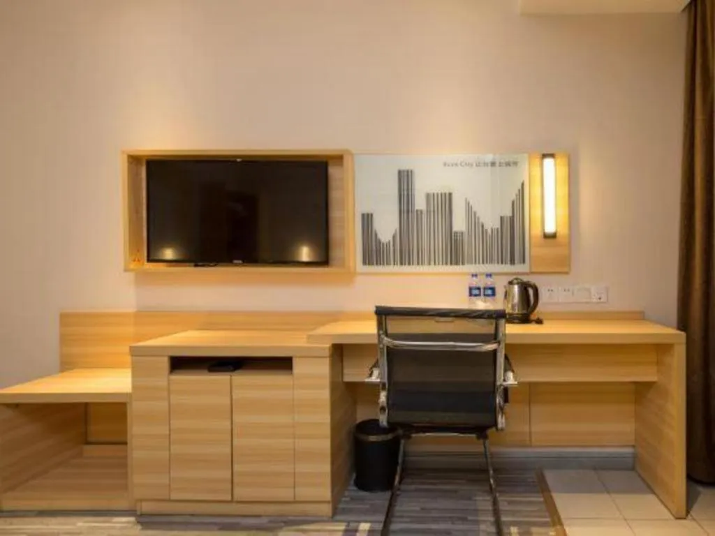 City Comfort Inn Dongguan Nancheng Tian'an Digital City