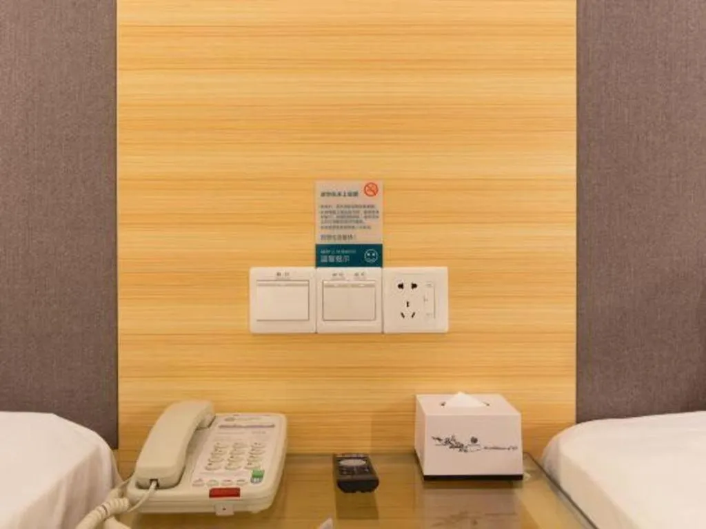 City Comfort Inn Dongguan Nancheng Tian'an Digital City