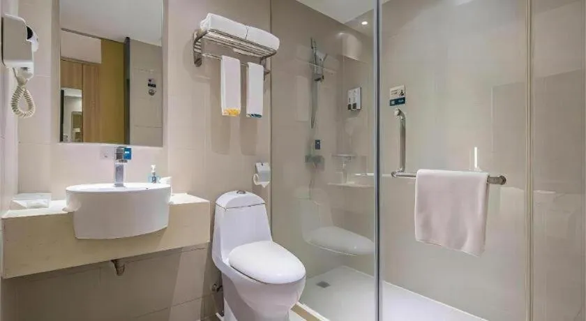 City Comfort Inn Dongguan Nancheng Tian'an Digital City