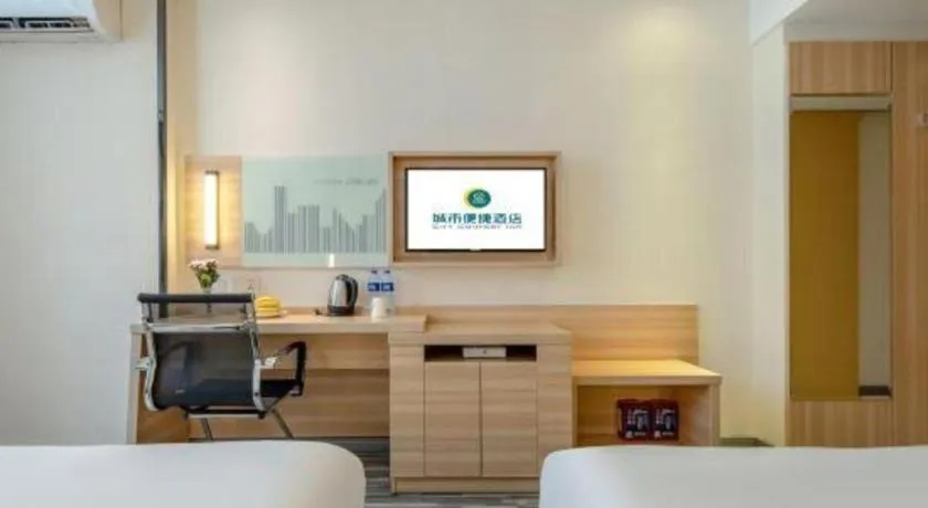 Bed in City Comfort Inn Hotel Beihai Hunan Road Ancient Street