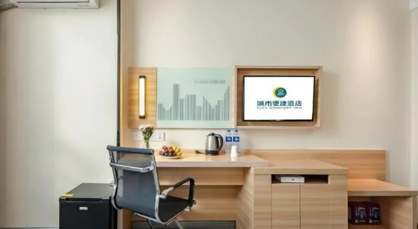 City Comfort Inn Hotel Beihai Hunan Road Ancient Street