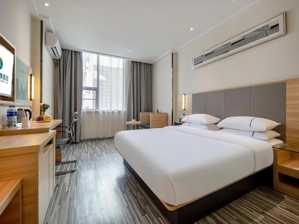 Bed in City Comfort Inn Hotel Beihai Hunan Road Ancient Street