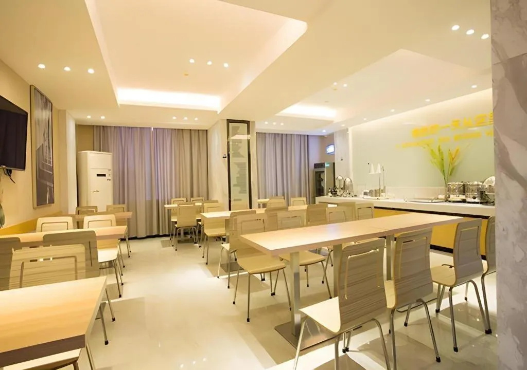 City Comfort Inn Hotel Beihai Hunan Road Ancient Street