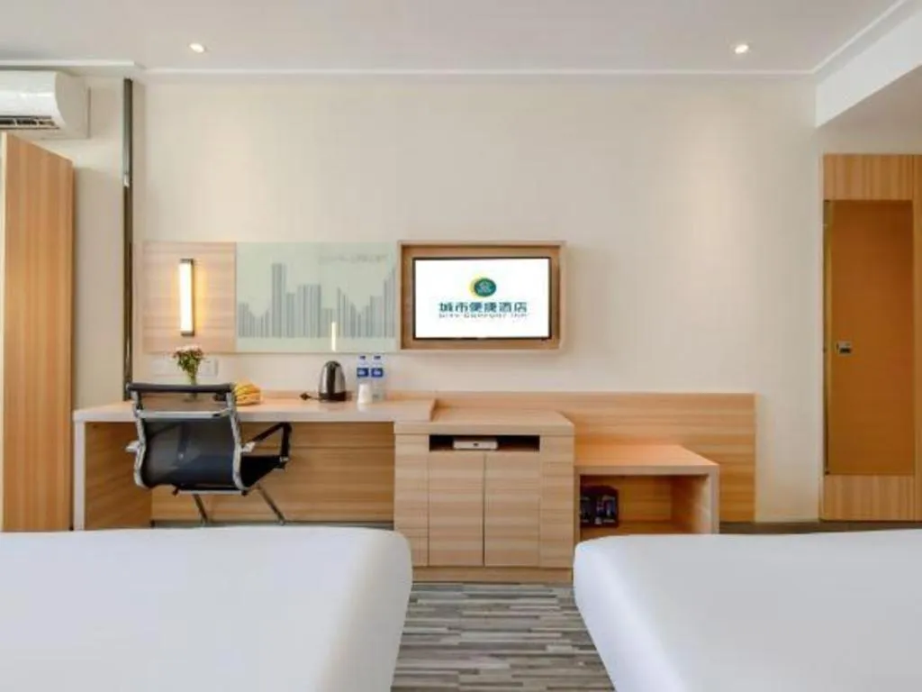 Bed in City Comfort Inn Hotel Beihai Hunan Road Ancient Street