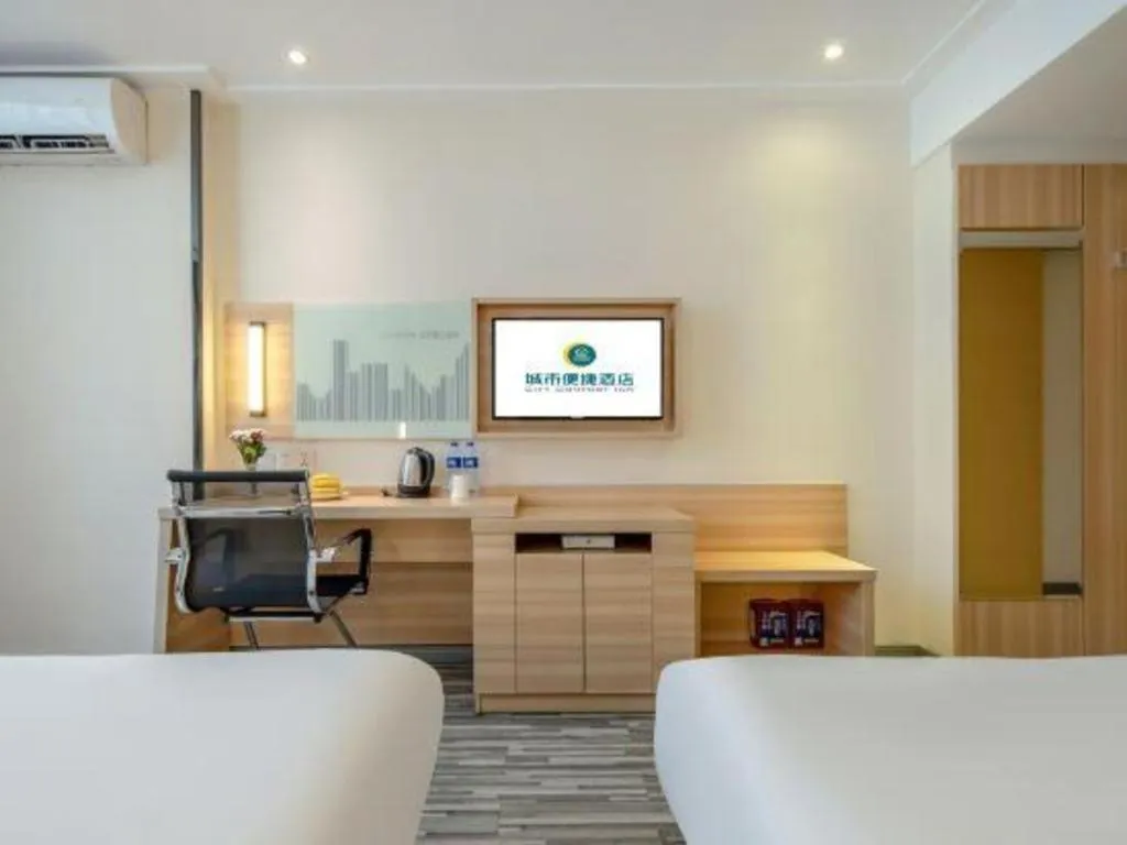 Bed in City Comfort Inn Hotel Beihai Hunan Road Ancient Street