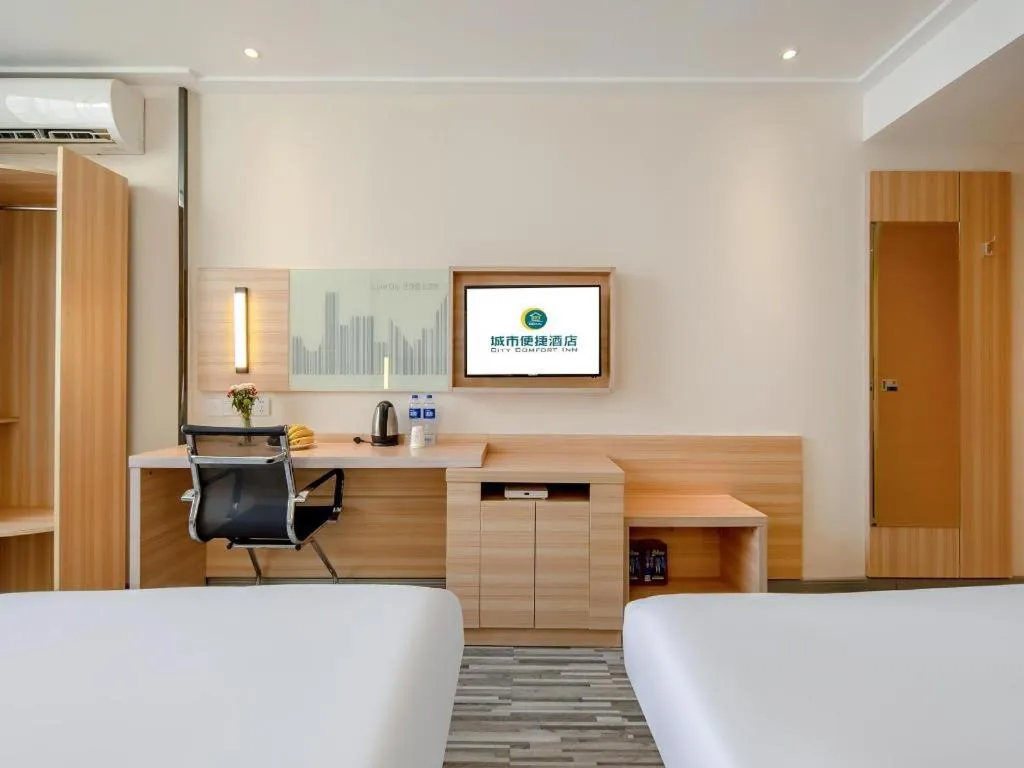 Bed in City Comfort Inn Hotel Beihai Hunan Road Ancient Street