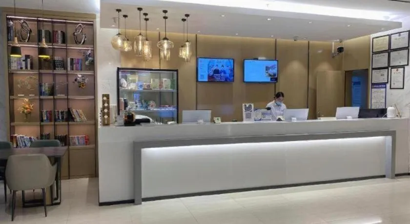 City Comfort Inn Maoming High Speed Railway Station Wenming Road