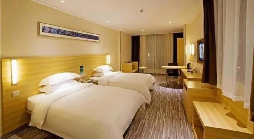 Bed in City Comfort Inn Maoming High Speed Railway Station Wenming Road