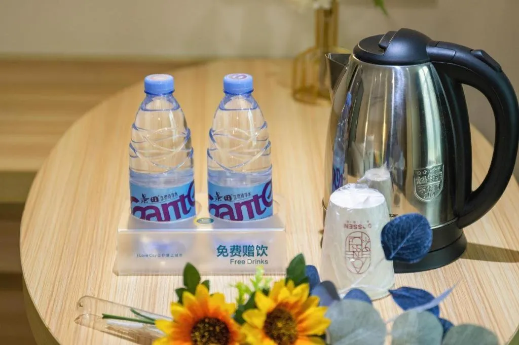 City Comfort Inn Maoming High Speed Railway Station Wenming Road