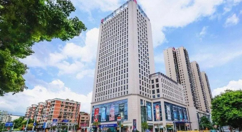 City Comfort Inn Maoming High Speed Railway Station Wenming Road