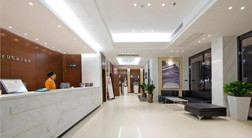 City Comfort Inn Maoming High Speed Railway Station Wenming Road