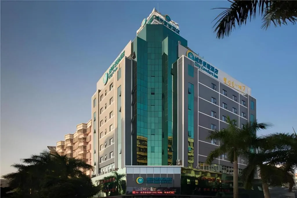 City Comfort Inn Maoming High Speed Railway Station Wenming Road