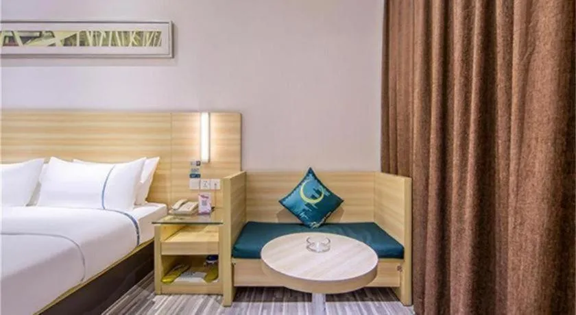 City Comfort Inn Maoming High Speed Railway Station Wenming Road