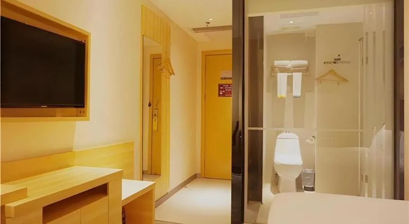 City Comfort Inn Maoming High Speed Railway Station Wenming Road