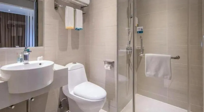 City Comfort Inn Maoming High Speed Railway Station Wenming Road