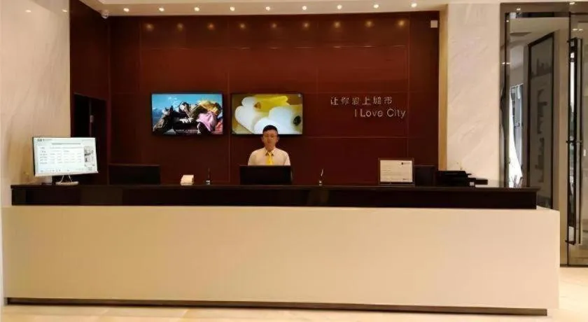 City Comfort Inn Wuhan Rui'an Street Metro Station
