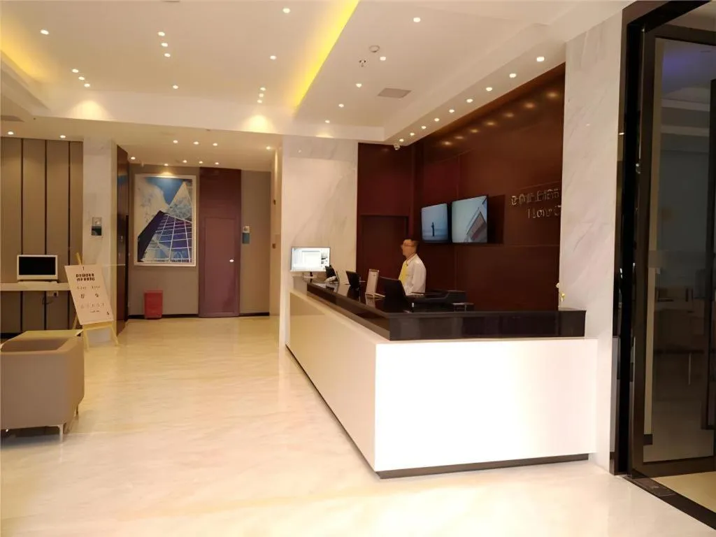 City Comfort Inn Wuhan Rui'an Street Metro Station