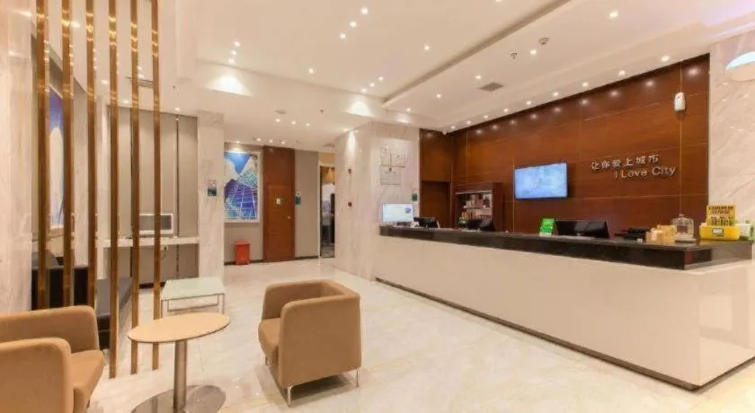 City Comfort Inn Wuhan Rui'an Street Metro Station