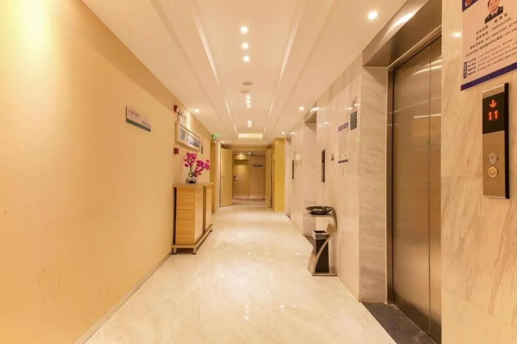 City Comfort Inn Wuhan Rui'an Street Metro Station