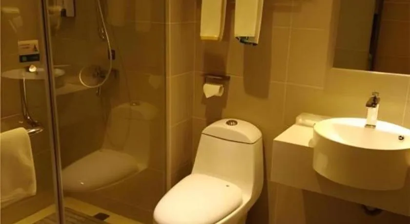 City Comfort Inn Wuhan Rui'an Street Metro Station