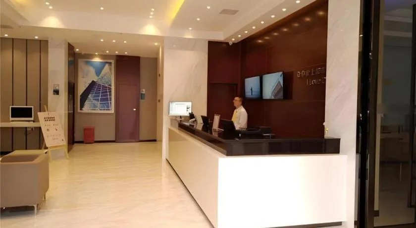 City Comfort Inn Wuhan Rui'an Street Metro Station