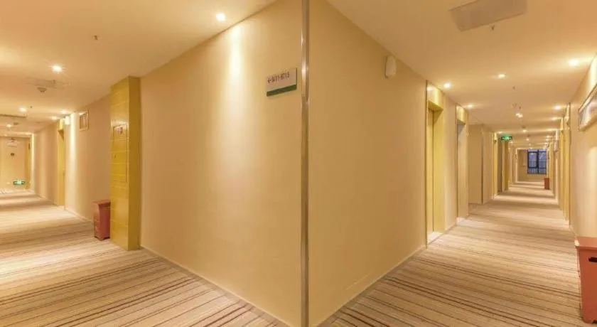 City Comfort Inn Wuhan Rui'an Street Metro Station