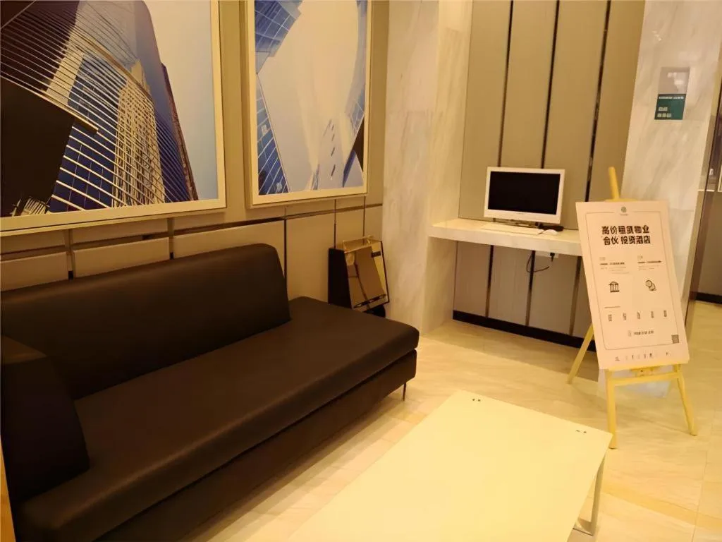 City Comfort Inn Wuhan Rui'an Street Metro Station