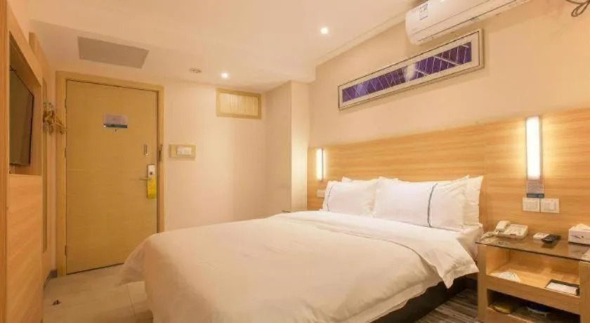 Bed in City Comfort Inn Wuhan Rui'an Street Metro Station