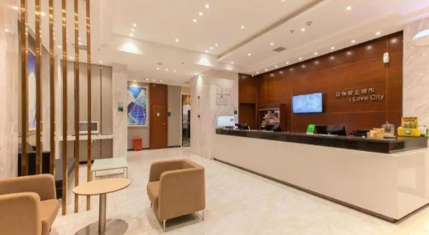 City Comfort Inn Wuhan Rui'an Street Metro Station