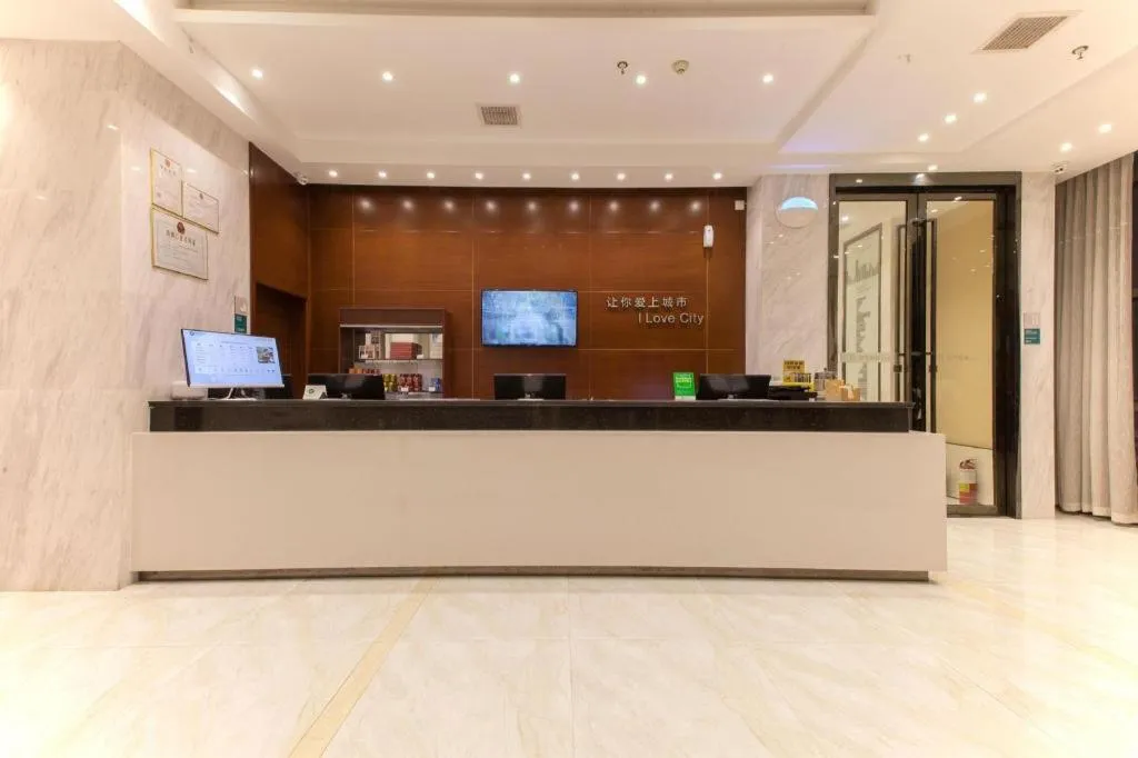 City Comfort Inn Wuhan Rui'an Street Metro Station